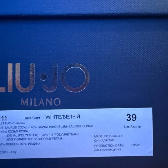 Barbie Movie Cowgirl Boots - Picture 9 of 13